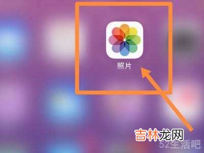 iphone照片变黑色是怎么回事?