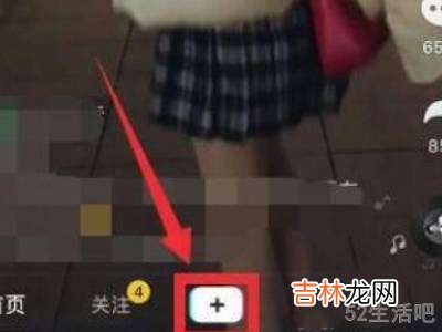 怎么在抖音上发多张照片?