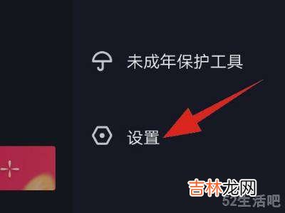 抖音怎么没有转发标志?