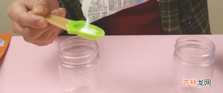 怎么用盐制作成型水