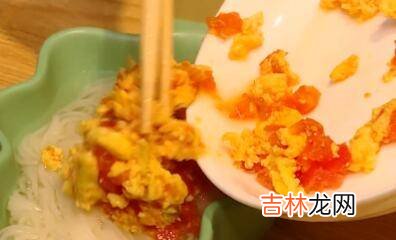 西红柿鸡蛋面的做法