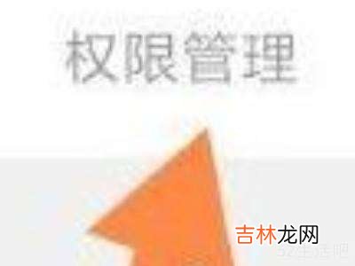 小米10s为什么异常耗电?