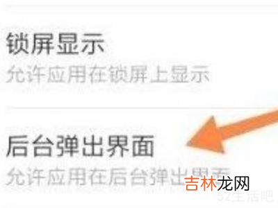 小米10s为什么异常耗电?