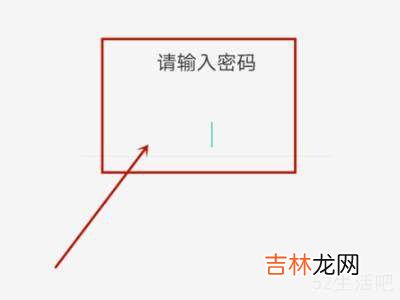 oppo手机指纹怎么设置?