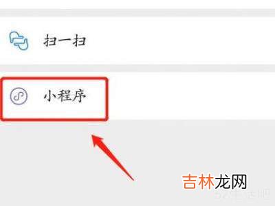 小红书保存图片无水印?