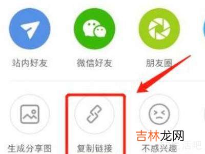 小红书保存图片无水印?