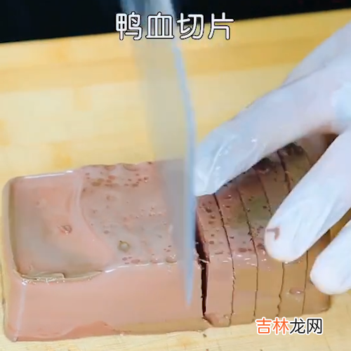 毛血旺是哪里的菜