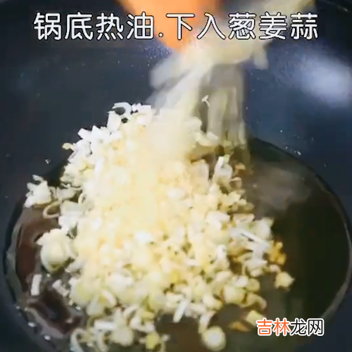 毛血旺是哪里的菜