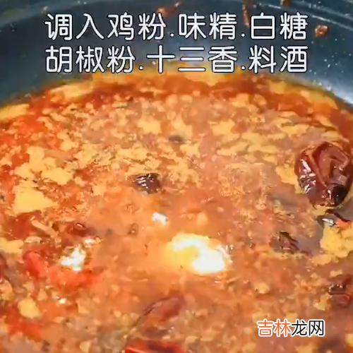 毛血旺是哪里的菜