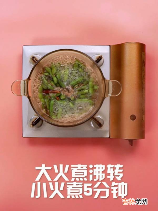 毛豆怎么做好吃