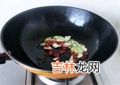 麻辣香水鱼是哪里的菜