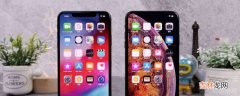 iphone分析在哪里设置?