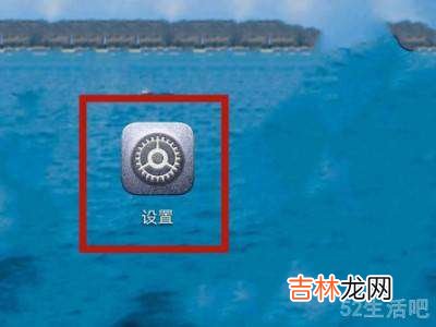 oppo高清通话volte怎么开?