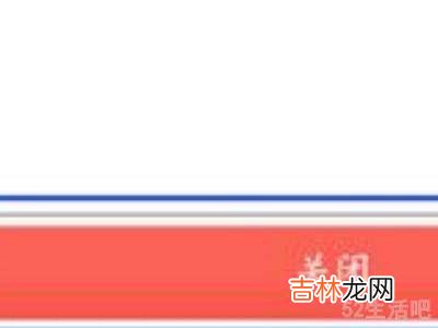 qq动态怎么关掉不显示?