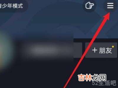 为什么抖音浏览看不见?
