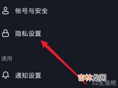 为什么抖音浏览看不见?