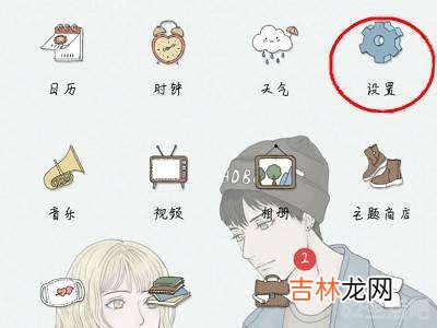 oppo手机亮度特别暗?
