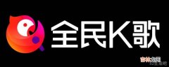 全民k歌声音小怎么调?