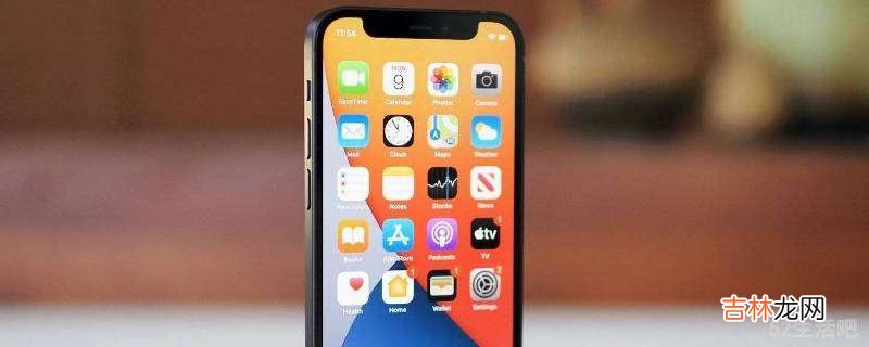 苹果双卡怎么关闭一个?