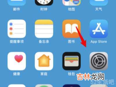 苹果双卡怎么关闭一个?