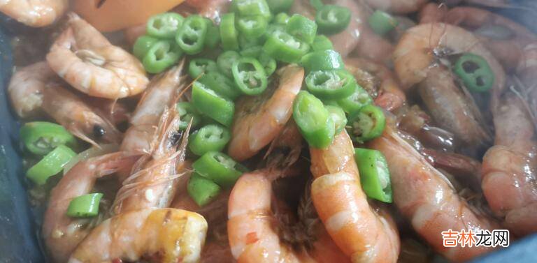 香辣虾怎么做