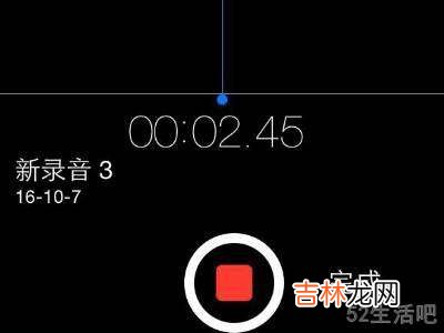 苹果备忘录怎么录音频?