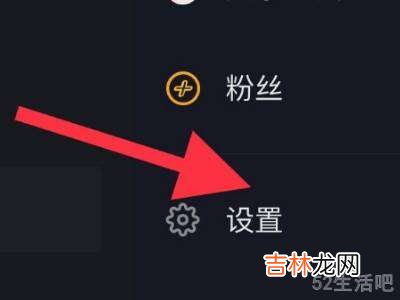 为什么抖音没有转发键?