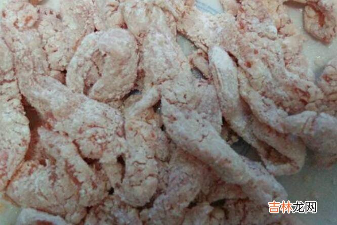 上海特味鸡柳腌料配方