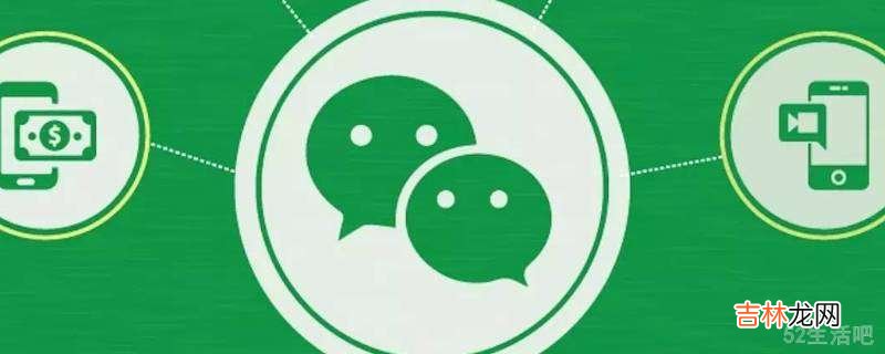 微信服务通知怎么取消订阅?