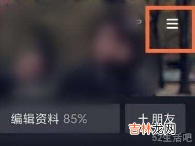 抖音没有浏览记录怎么回事?