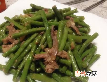 线豆做法
