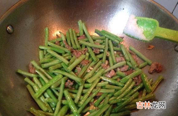 线豆做法