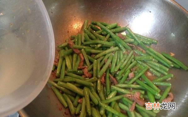 线豆做法