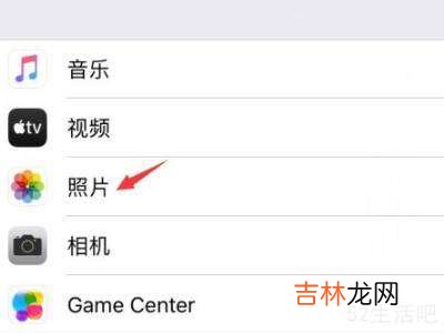 iphone无法载入高质量照片?