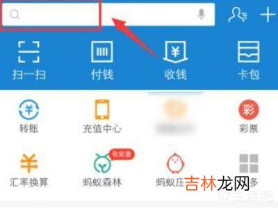 怎么查快递预计多久到?