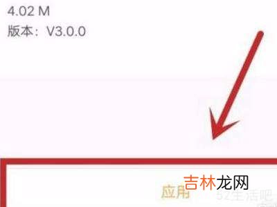 vivo的origin主题怎么换?