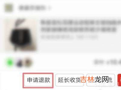 拼多多怎么寄货给卖家?