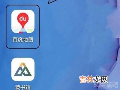 oppo手机怎么看历史轨迹?