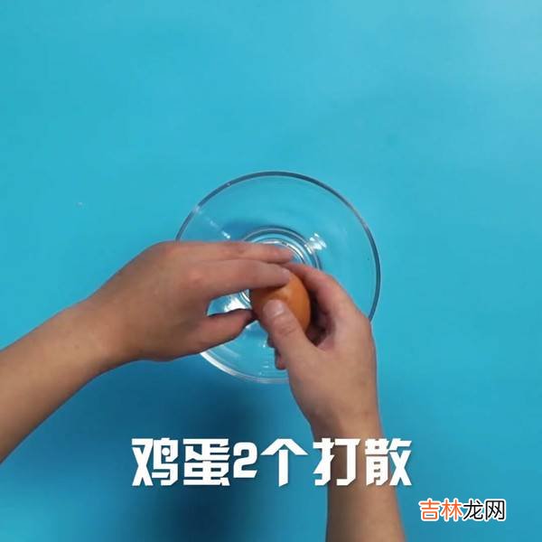 酸辣汤怎么做
