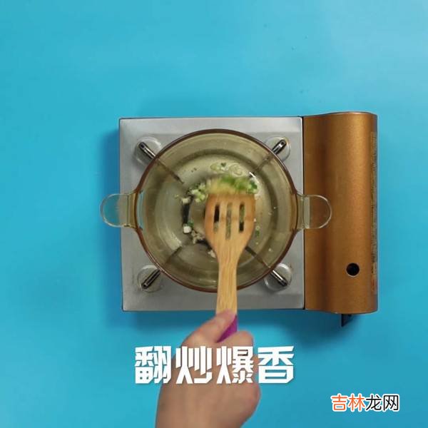 酸辣汤怎么做
