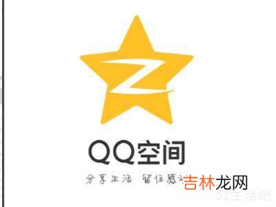 qq贴吧在哪里?