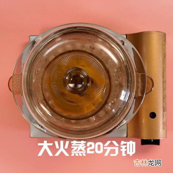 南瓜饼的制作方法