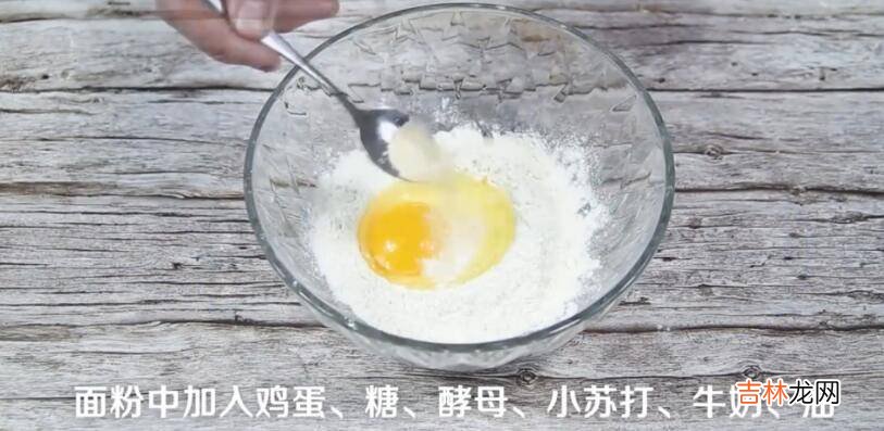 蛋糕怎么做用电饭锅