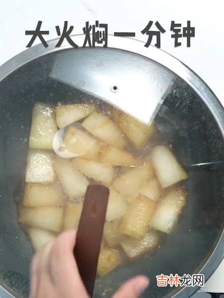 炒冬瓜的做法