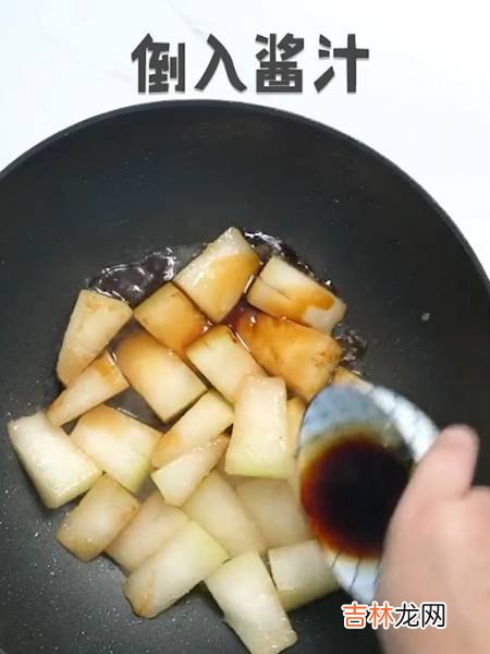 炒冬瓜的做法