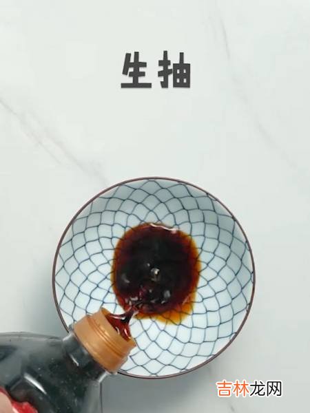 炒冬瓜的做法
