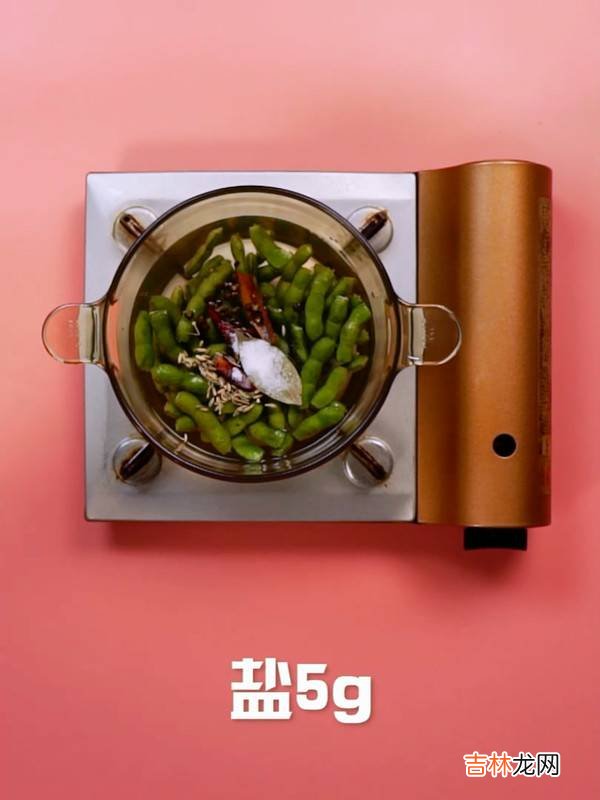 毛豆怎么煮