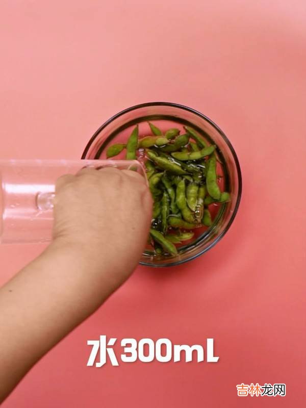 毛豆怎么煮