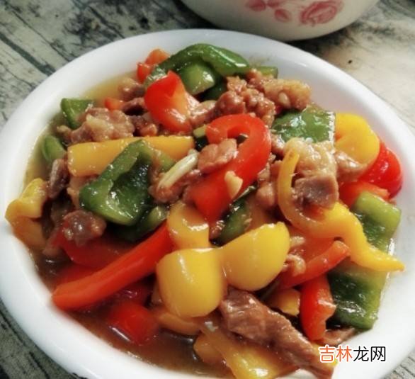 菜椒怎么炒