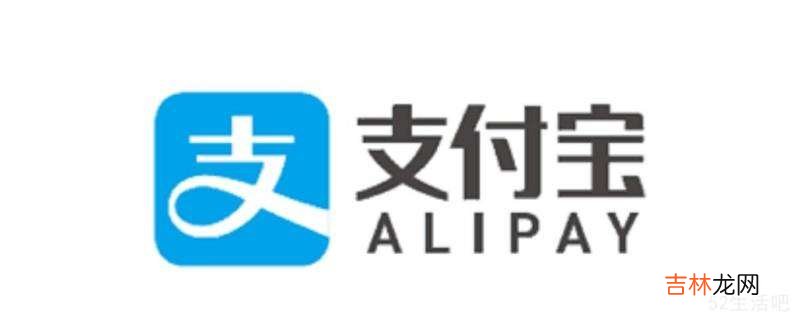 支付宝健康码怎么解绑家人?